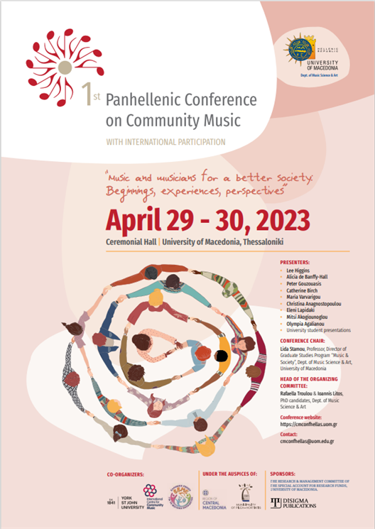 first panhellenic Conference on Community Music